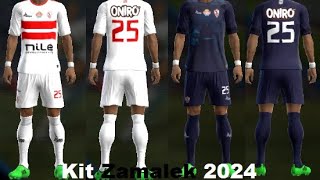 لبس الزمالك 2024 في بيس 2013 Kit Zamalek 2024 in pes 2013👇 the link in description🤍🤍 [upl. by Olfe]