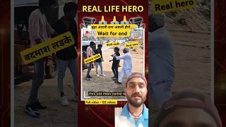 THIS IS HEART TOUCHING 💖🙏 Real Life Heroes  Respect Woman  Social Awareness Video  123 Videos [upl. by Marquis]