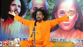 Kriyayoga LIVE Practice quotWe are Children of Godquot  Guided Meditation Hindi amp English 13042018 [upl. by Trish]