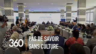 André Azoulay et Mehdi Bensaïd président à Rabat la première rencontre sur «Université et Culture » [upl. by Pearline]