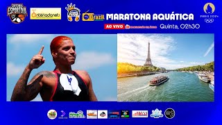 MARATONA AQUÃTICA FEMININA  COM ANA MARCELA CUNHA  OLIMPÃADAS DE PARIS 2024  ÃUDIO [upl. by Geanine]