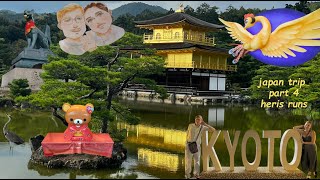 japan trip part 4 kyoto tour and manga museum [upl. by Eckart467]