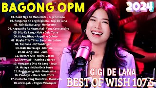 GIGI DE LANA TAGALOG LOVE SONGS GIGI DE LANA BEST SONGS COLLECTION  GIGI DE LANA FULL ALBUM 2024 [upl. by Saphra]