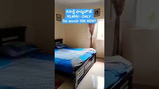 రిసార్ట్ ఫార్మహౌజ్ villa plots fir month 10K RENT For more details call 6309646444 [upl. by Amarillis]