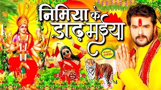 Video न्यू दुर्गा पूजा सॉन्ग  Devi Geet  Bhakti Gana 2024 Ke  Bhakti Dj Song Durga Puja Song Dj [upl. by Vento613]