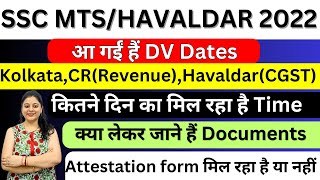 SSC MTSHavaldar 2022 CRERHAVALDAR DV dates update  REVENUE DEPARTMNT  CGST  LESS TIME GIVEN [upl. by Cyma843]