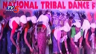 National Tribal Dance Festival In Vizag  TV5 News [upl. by Ardelle]