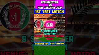 Afghanistan vs new zeeland match shidule vairalshort cricket afvsnz afghanistan newzealand [upl. by Giannini]