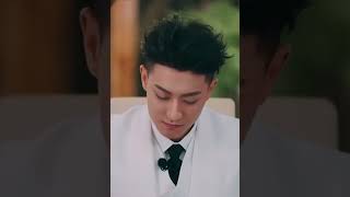 Definition of Young Master and his Beloved Wife tao yiyang yangtao umbrella [upl. by Iral]