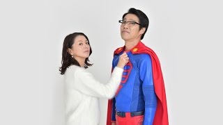 teaser 1 Super Salaryman Mr Saenai Live Action Drama 2017 [upl. by Gradeigh]