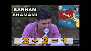 BARHAM SHAMAMI 221 HONRAWAYAK BO NISHTIMAN [upl. by Frissell]