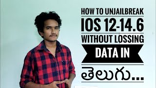 How To Unjailbreak iOS 12  146 any iPhone iPad Checkra1n Without losing Data in Telugu [upl. by Demmer]