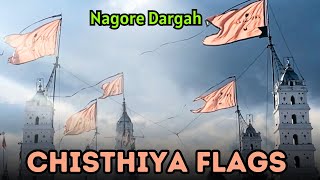 Nagore Dargah Festival 2023  Day 13  Drone View  Nagore Dargah Kalifa [upl. by Eidnew]