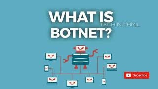 What is botnet  How botnet works  Tech In Tamil [upl. by Nudnarb853]