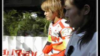 kato daijiro [upl. by Justinian]