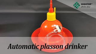 Automatic plasson drinker for layers and broilers [upl. by Gaut5]