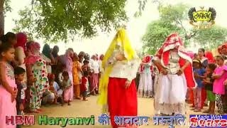 Latest Haryanvi song Tai Nache Mat [upl. by Ailegna]