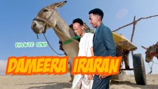 ABWAANSAXARI DHAANTO CUSUB DAMEERA IRARAN MAANTA Video offical 2024 dhaanto subscribe [upl. by Asoral]