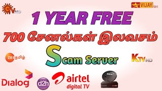 Scam server 1 year free hellobox GX6605S and MB7701L box server free IPTV free in tamil  R SAT [upl. by Nigrom]