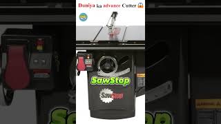 How SawStop Works The Tech That Stops Saws Instantly shorts sawstop [upl. by Ennayoj]