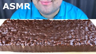 ASMR CHOCOLATE CAKE WAFER MUKBANG EATING CHOCOLATE COVERED WAFER EATING SOUNDS [upl. by Shear]