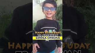 birthday  Sending Birthday Cheers to Our Brave Jawan Stay Safe amp Blessed  Googa Cheema Turns 8 [upl. by Liebowitz]