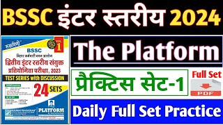 BSSC इंटर लेवल 2024 bssc inter level practice set  SET 01 bssc platform set  bssc gk gs class [upl. by Avek204]