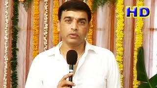 Kerintha Movie Opening  Dil Raju [upl. by Areis]