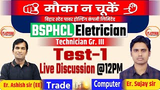 BSPHCL  Trade Electrician Full Length Test Discussion Set1 bsphcl electrician iti 2024 [upl. by Ettinger]