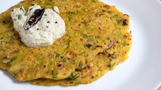 Instant Wheat Adai  Adai Dosa  Manchatti Kitchen [upl. by Adnirol973]