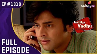 Gauri ने Jagdish की मदद की कोशिश की  Balika Vadhu  बालिका वधू  Full Episode  Ep 1019 [upl. by Martin167]