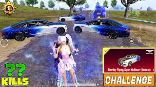 😱 OMG  USING MY NEW SUPERCAR BENTLEY WITH MARMORIS XSUIT amp LEVEL 8 WATER BLASTER M416 IN BGMI [upl. by Zinck]