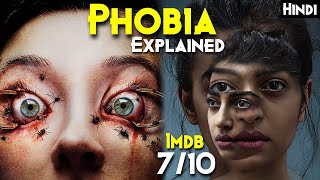 Phobia 2013 Trailer [upl. by Anelrac]