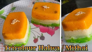 Tiranga Mithai  Tiranga shorts  Tiranga Halwa Recipe  Happy Republic Day  khana pakana [upl. by Eulaliah]