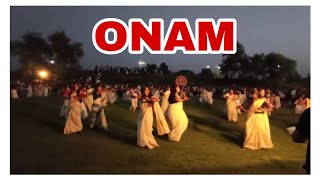 onam celebration in college punjab [upl. by Rankin]