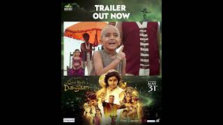 Chhota Bheem and the Curse of Damyaan  Trailer Out Now  In Theatres 31st May [upl. by Huldah825]