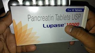 Lupase 10000 Tablets review शरीर के पाचन तंत्र को मजबूत करने के आसान उपाय [upl. by Boru11]