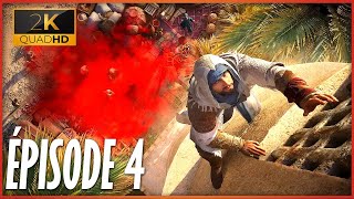 Assassins Creed Mirage EXPLORATION et LIEU SECRET 4  Lets Play Fr [upl. by Parker]