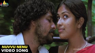 Prema Khaidi Songs  Nuvvu Nenu Video Song  Vidharth Amala Paul  Sri Balaji Video [upl. by Robet]