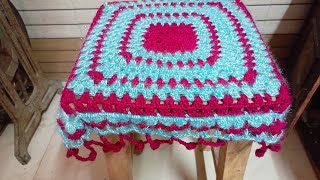 Diybeautifulqureshia se latest beautiful stool cover [upl. by Allemaj503]