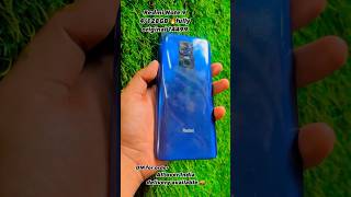 Redmi Note 9 secondhand mobile just ₹4499😱🔥secondmobile secondhandiphone reels trending [upl. by Kristoforo]