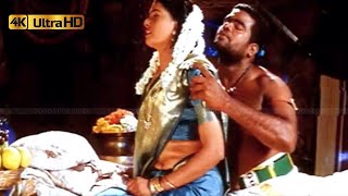 மகராசி மாப்பிளையோடு பாடல்  Magarasi Mappilaiyodu Song  Ponnambalam Roshini  Ammaiyappa [upl. by Leacim316]