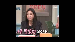 240921 Taengoo on Amazing Saturday Ep 333 태연 taeyeon taeyeonsnsd [upl. by Eicam16]