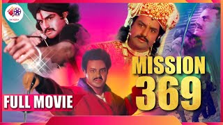 Mission 369  Hindi Dubbed Action Movie  फुल मूवी  Action  Nandamuri Balakrishna Mohini [upl. by Avie]