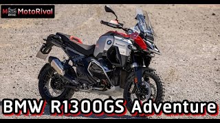 BMW R1300GS Adventure สายลุยร่างอ้วน พ่วงเกียร์อัตโนมัติ ASA [upl. by Nageam]