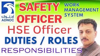 Duties Roles and Responsibilities of Safety Officer  HSE Officer Duties Roles and Responsibilities [upl. by Berry246]