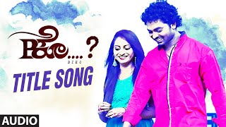 Biko Full Song Audio  Biko  Reva Rishitha Malnad Rockline Sudhakar [upl. by Maren248]