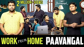 Work From Home Paavangal  Parithabangal [upl. by Hanley32]