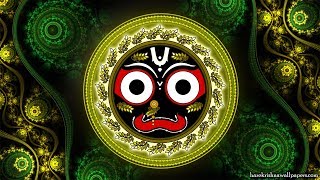 Sri Jagannath Ashtakam by Swarupa Damodara Prabhu [upl. by Nivrae]