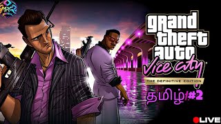 GTA VC STORY GAMEPLAY 😈 EPIOSDE 2 [upl. by Hughes]